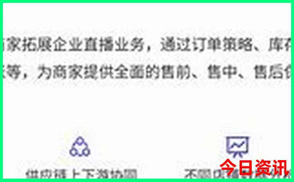 诸城景点排行榜前十名