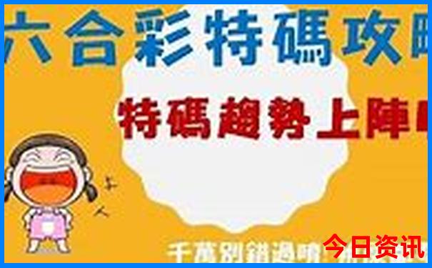 怎么报旅游团出去旅游