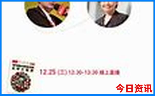 2025全年汇总免费收藏必备资料全新热议大全深度揭秘-777788888管家婆免费